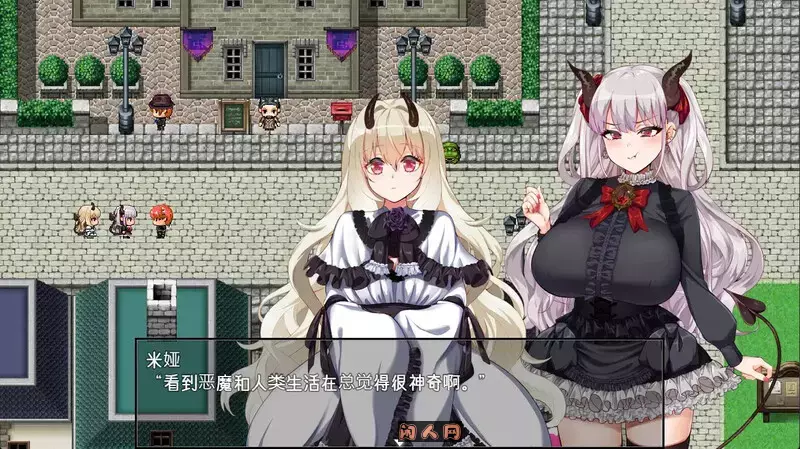 [日式RPG]勇者与哈尔法斯的恶魔 悪魔を前にしてハーレムを作ると叫んだもの 072-1.13 ov1.01 Steam官方中文步兵版2.10G