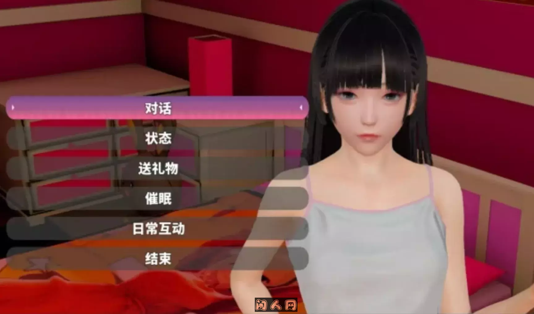 [国产RPG/双端]神魔都市Ver.1.80官中步兵版+礼包码破解版3.10G