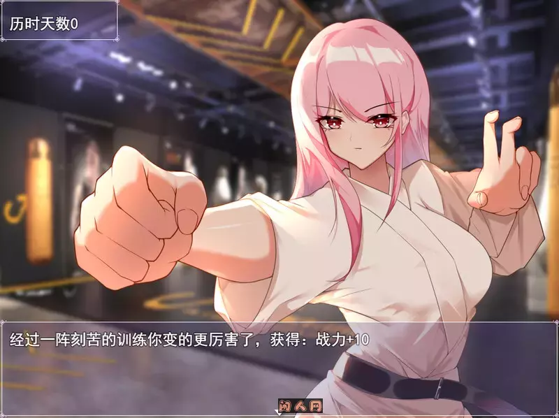 [日式RPG] 票者！小慧的打工大作战Build.7015121官方中文版600M