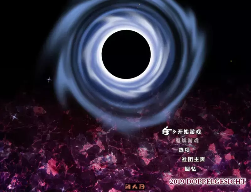 源初之心V1.01 STEAM官方中文版PC+安卓1.3G