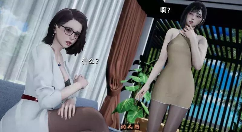 [国产SLG/双端]大反派V6.0第一季完结汉化版3.30G