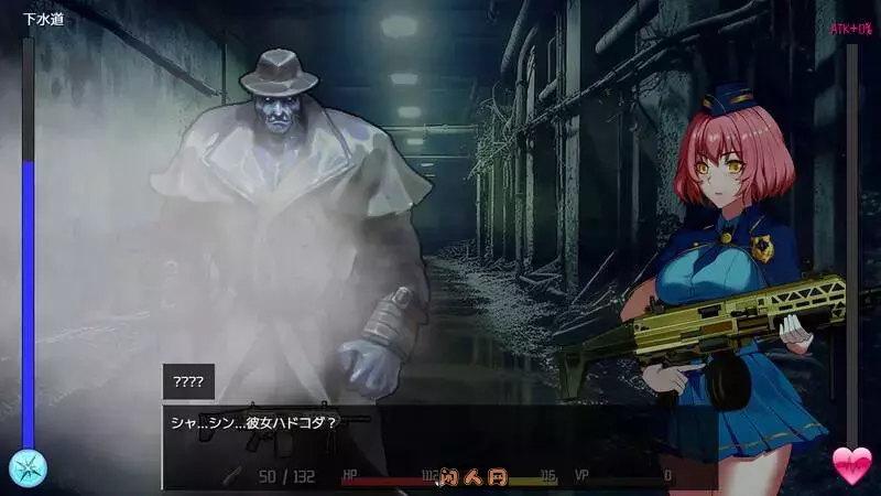 [SLG游戏/动态]隧道逃生(番外)TUNNEL ESCAPE Fates Entwined 0.7.1a SP官方中文版1.90G