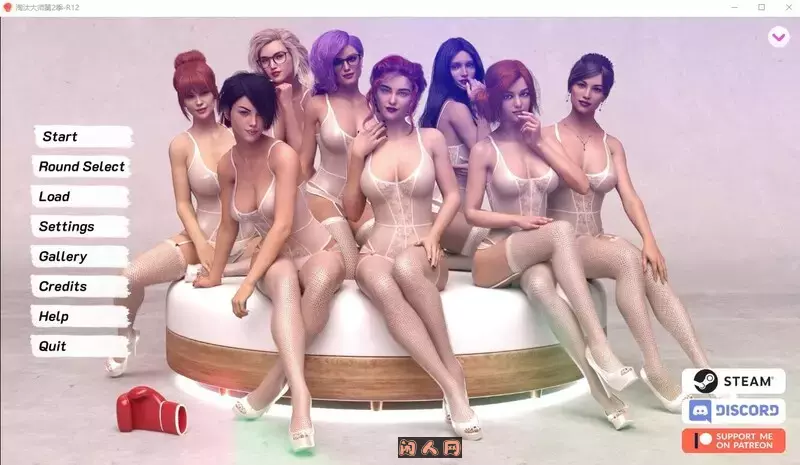 淘汰大师 拳击大师完整版Knockout Master S2 Round14汉化版PC+安卓5.0G