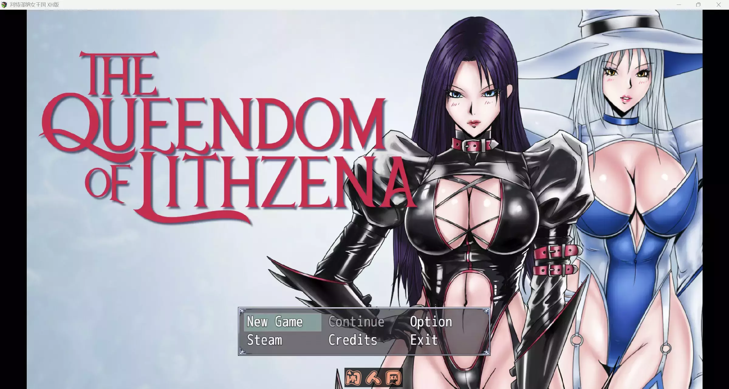 利特泽纳女王国The Queendom of Lithzena v41b AI汉化版PC+安卓6.30G