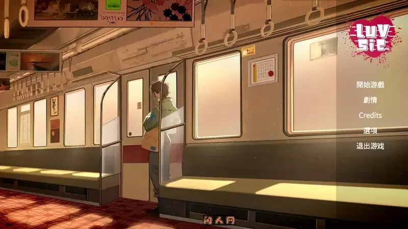 [日式SLG/动态]爱相思LuvSic STEAM官中完整版+DLC解码步兵1.20G