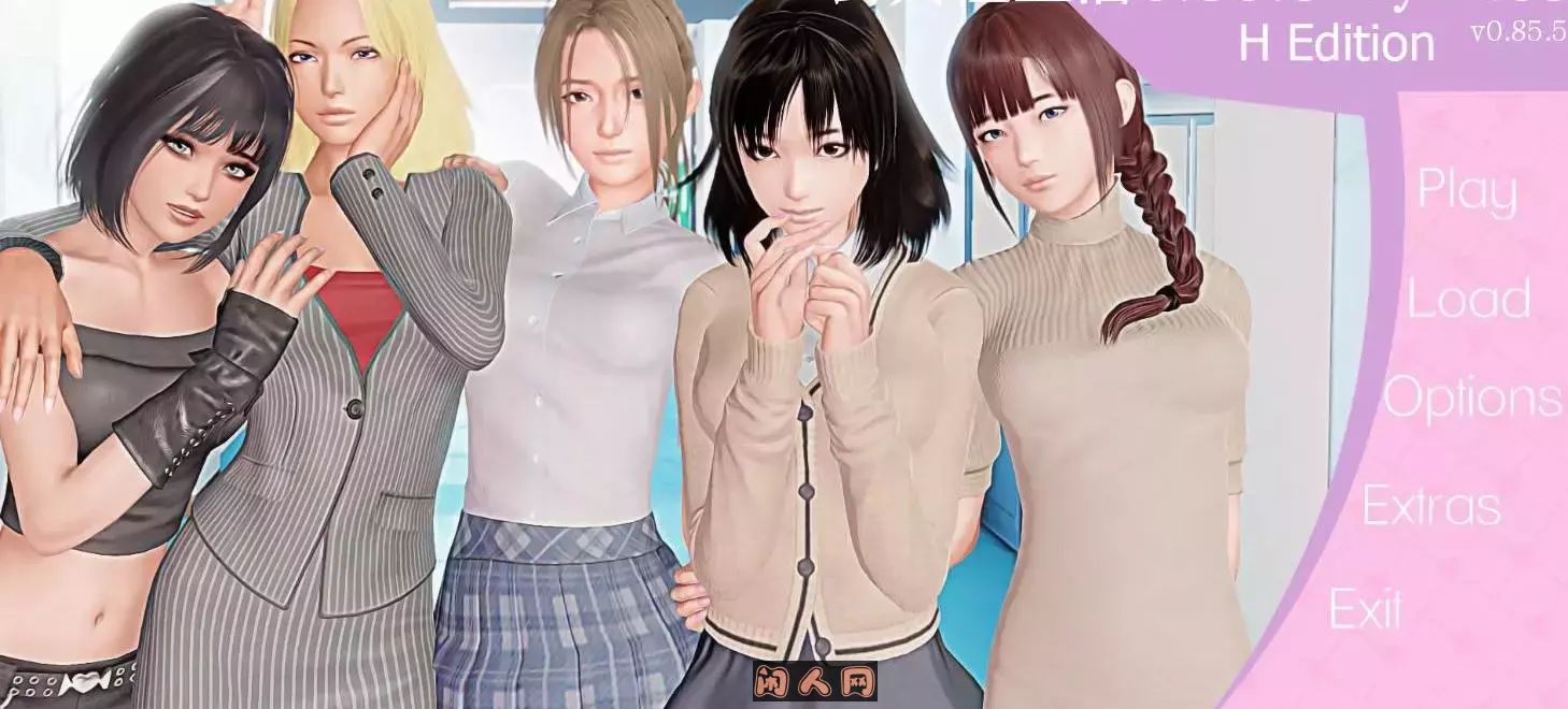 公共生活 教人做事大师Public Life v0.86.08汉化版5.40G