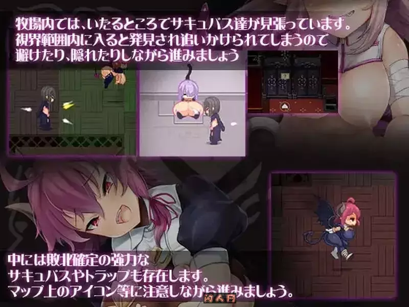 [日式RPG/动态]逃出魅魔牧场Succubus Farm V1.01官方中文版1.0G