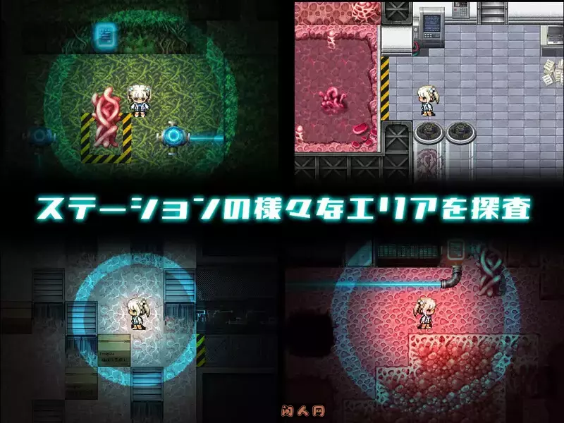 [探索RPG/双端]斯特拉的漂流日记ステラの漂流日記 内嵌AI汉化版+作弊码760M