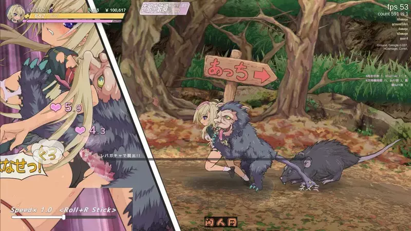 [日式ACT/动态]退魔巫女必须死 退魔巫女死すべし 官方中文版 支持者版1.50G