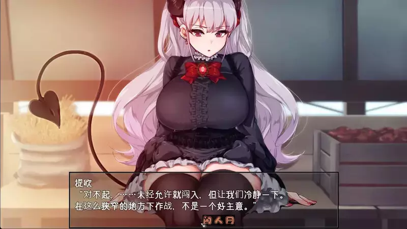 [日式RPG]勇者与哈尔法斯的恶魔 悪魔を前にしてハーレムを作ると叫んだもの 072-1.13 ov1.01 Steam官方中文步兵版2.10G