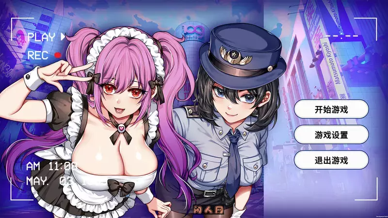 [休闲SLG/互动养成]房客撬房东STEAM官方中文版 1.20G