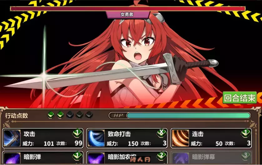 两个月的魔王官方中文步兵版1.90G