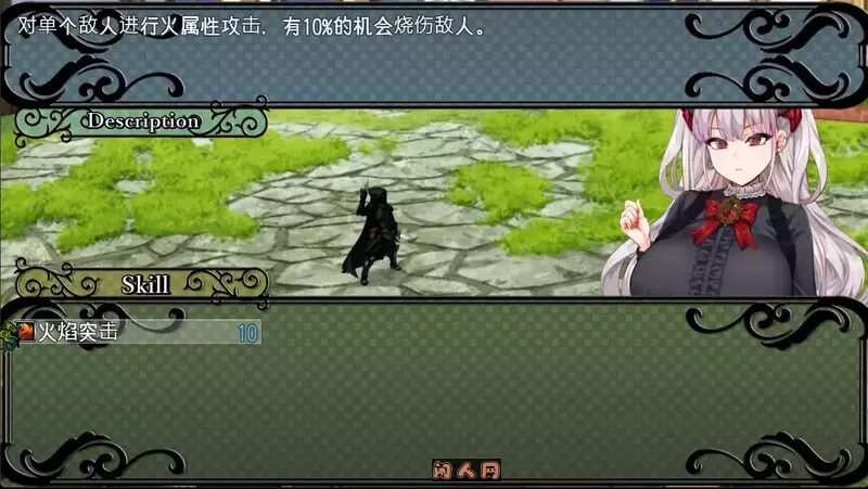 [日式RPG]勇者与哈尔法斯的恶魔 悪魔を前にしてハーレムを作ると叫んだもの 072-1.13 ov1.01 Steam官方中文步兵版2.10G