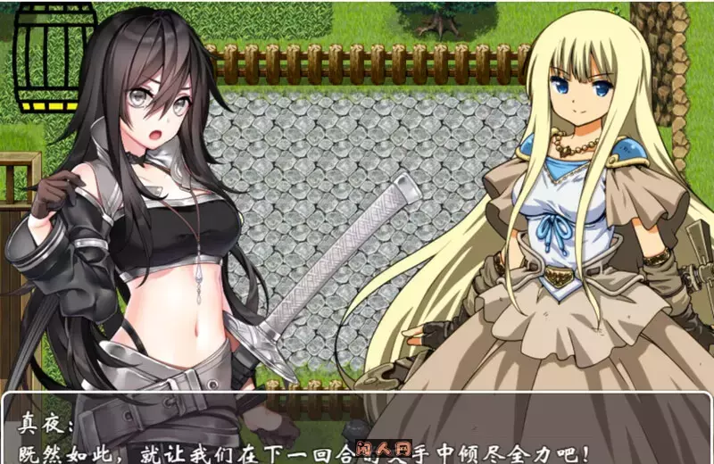 [国产RPG]沦为厕所的马桶学院篇V1.0+奇幻篇V2.0官方中文版1.60G