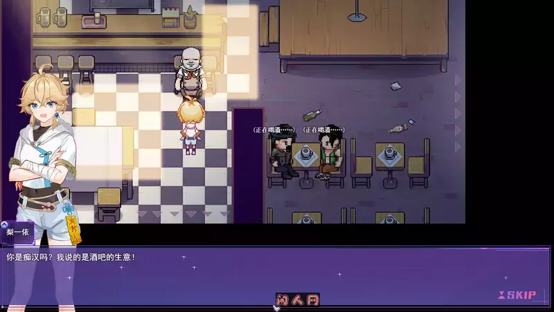 [亚洲风RPG]女装灵探梨一依V0.3官方中文步兵版1.30G