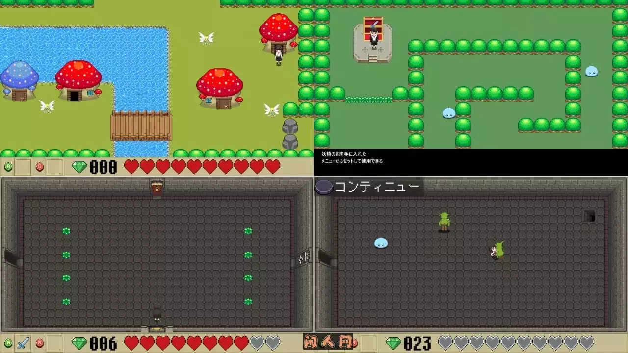 [动作ACT/像素动态]不可思议的梦物语集 不思議な夢物語集官方中文版310M