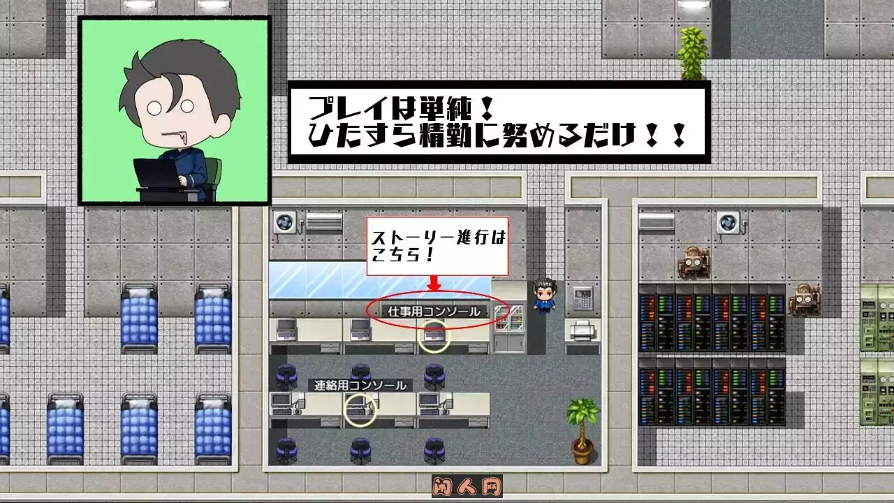 [日式RPG/双端]暗影特工-第03小队的女友v1.01内嵌AI汉化版+自带全回想解放760M