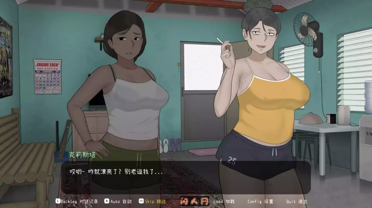 [亚洲风SLG/动态]克莉斯塔&托尼奥Christa&Tonyo V1.0官方中文步兵版+存档390M