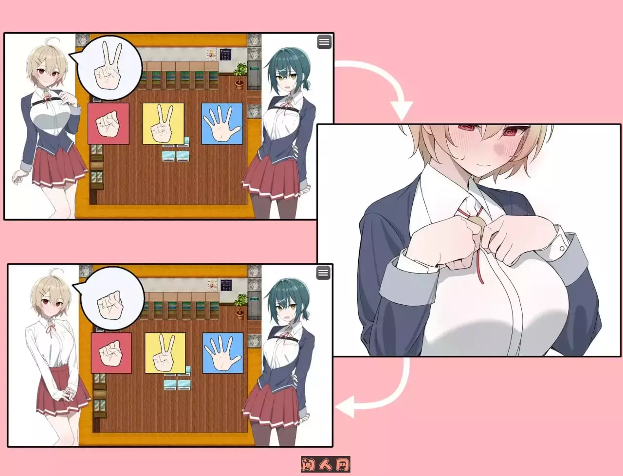 秘密社团活动内緒の部活動AI汉化版+作弊码PC+安卓950M