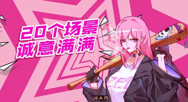 [日式RPG] 票者！小慧的打工大作战Build.7015121官方中文版600M