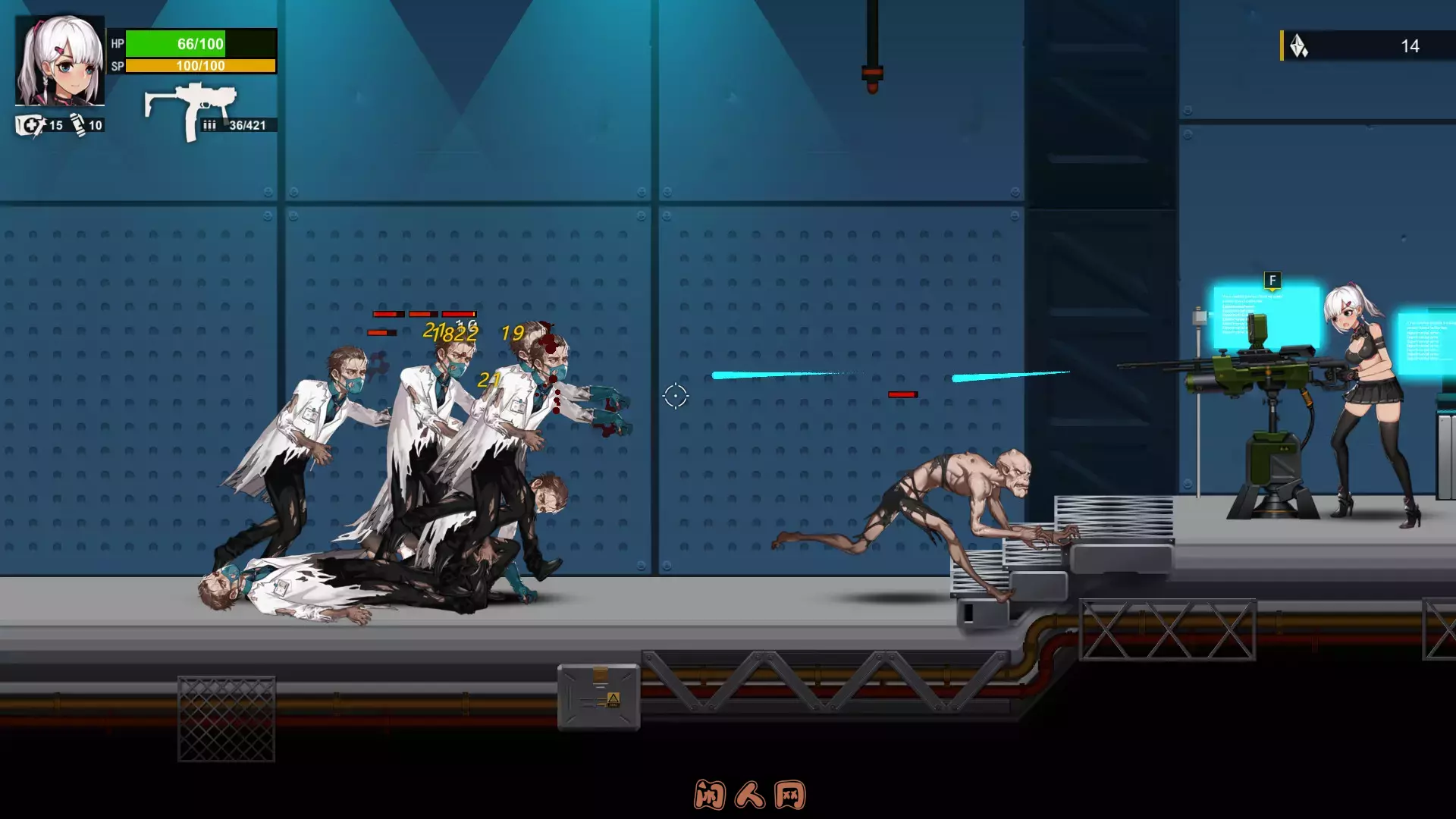 [日式ACT/动态]伊德海拉之影The Shadow of Yidhra～V1.3.3 STEAM官中版 完整终极版+DLC 1.0G