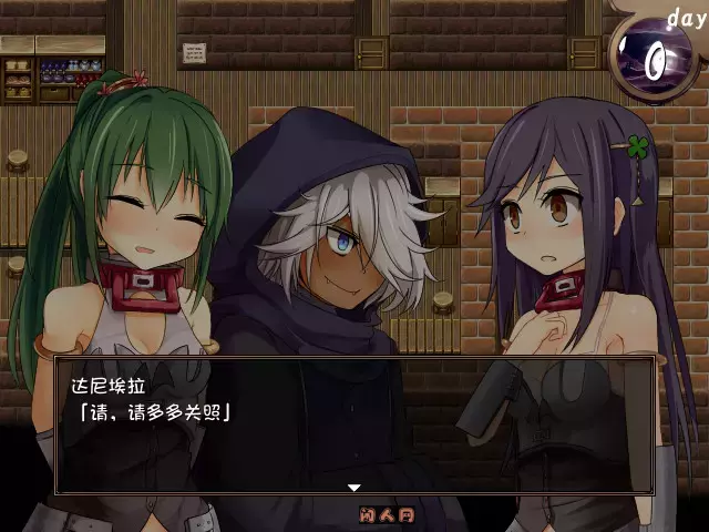 [日式RPG]赤环的少女：奴隶斗技场 赤首の闘技場 V1.01官方中文版300M