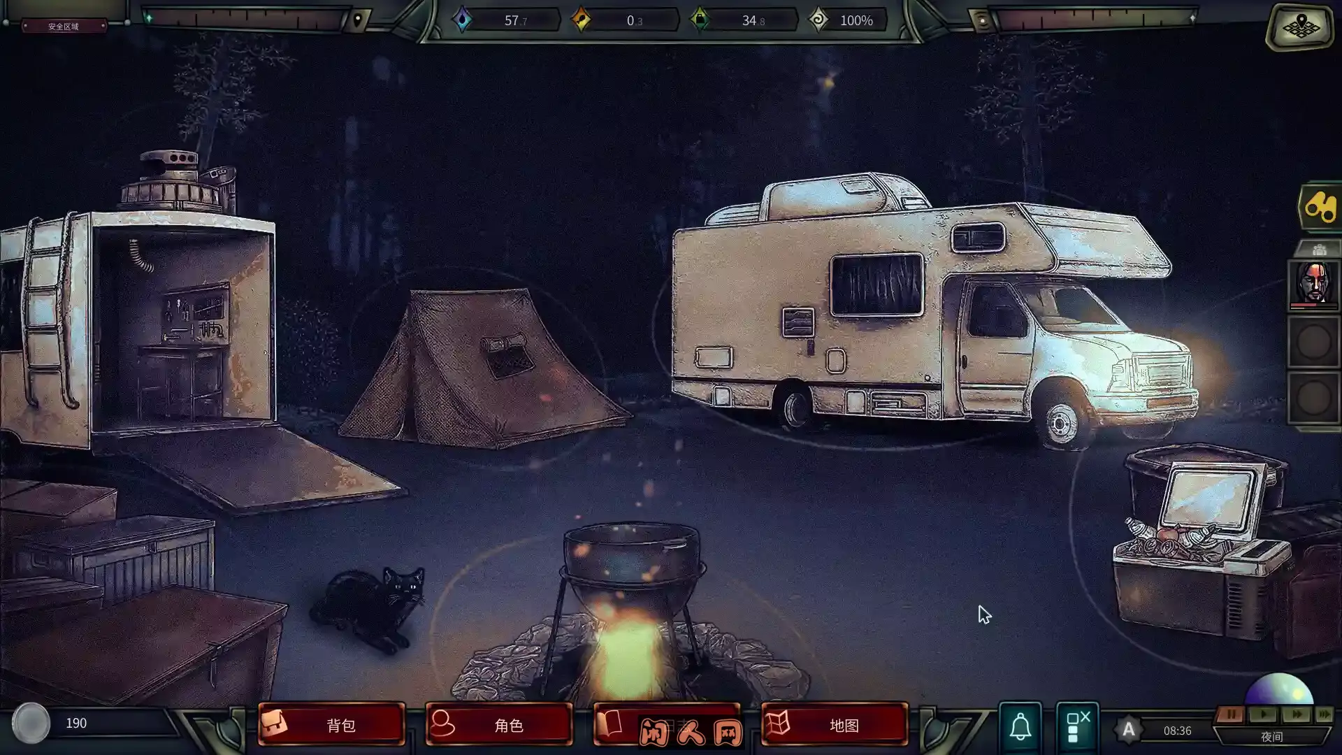 末日车队Build.17660253免安装中文版899M