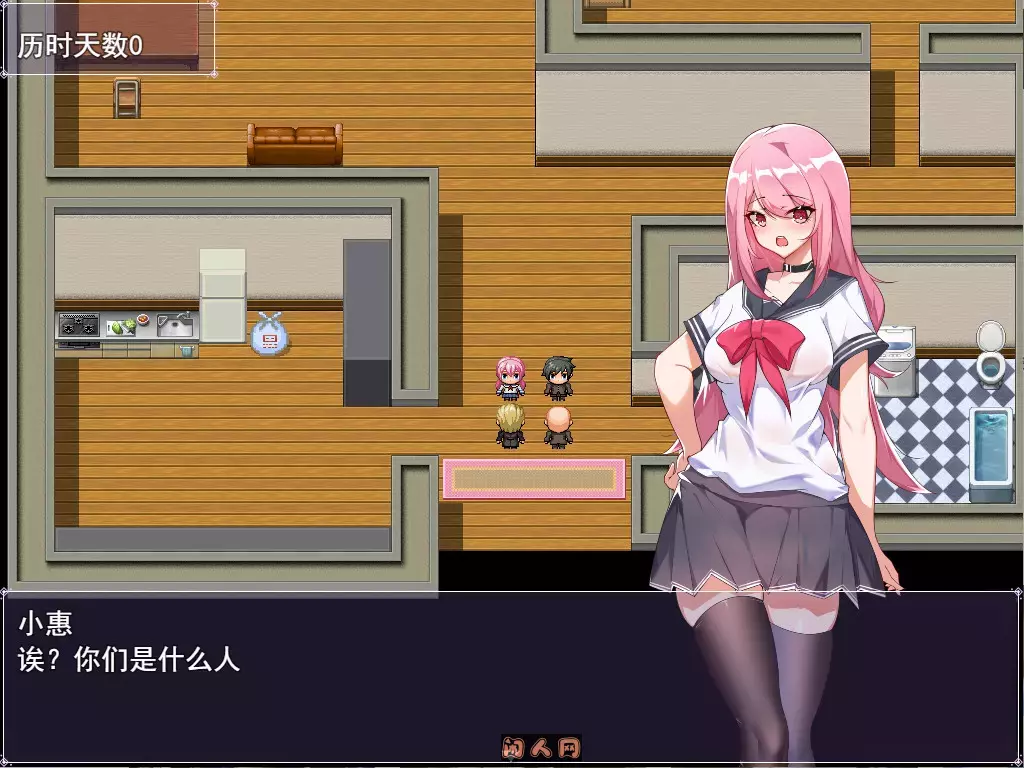 [日式RPG] 票者！小慧的打工大作战Build.7015121官方中文版600M