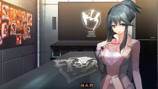 凍京NECRO＜トウキョウ・ネクロ＞ Ver1.53魔改中文版12.70G