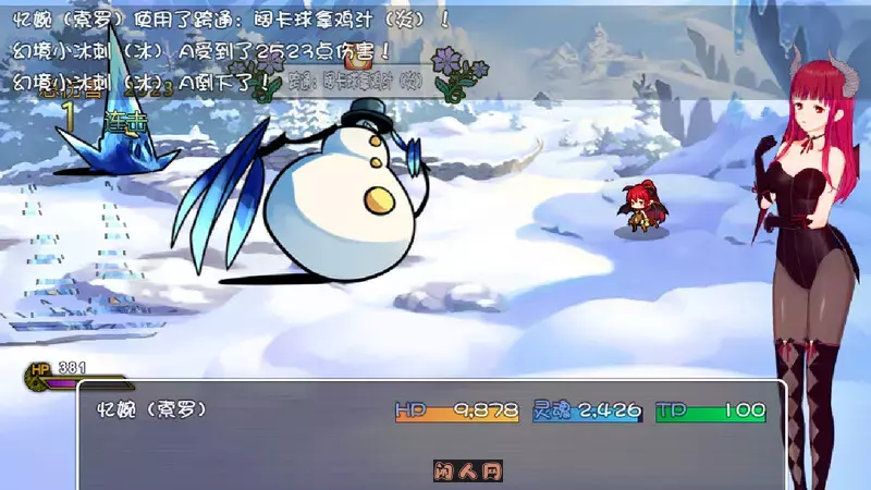 [日式RPG/动态]索罗灵魂之戒Build.8332135 STEAM官中版全DLC+剧情包1.50G