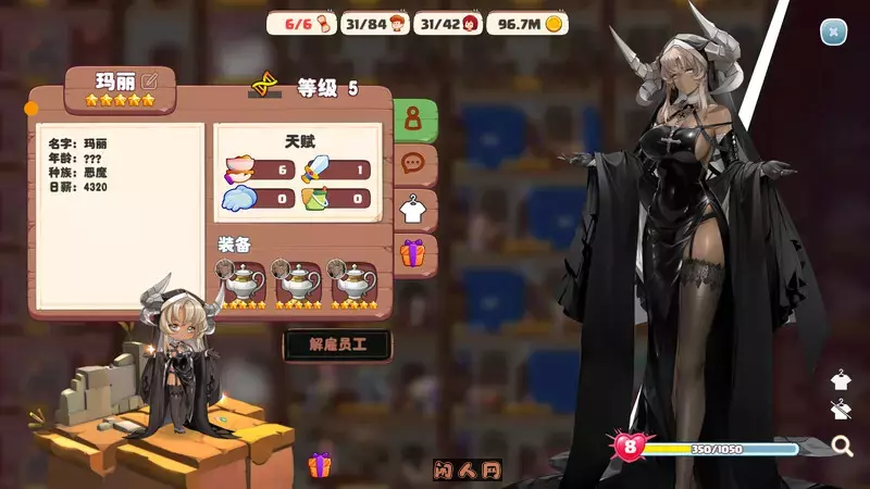 异世界爱情酒馆Love Tavern v2.1.2.007官中步兵版3.60G