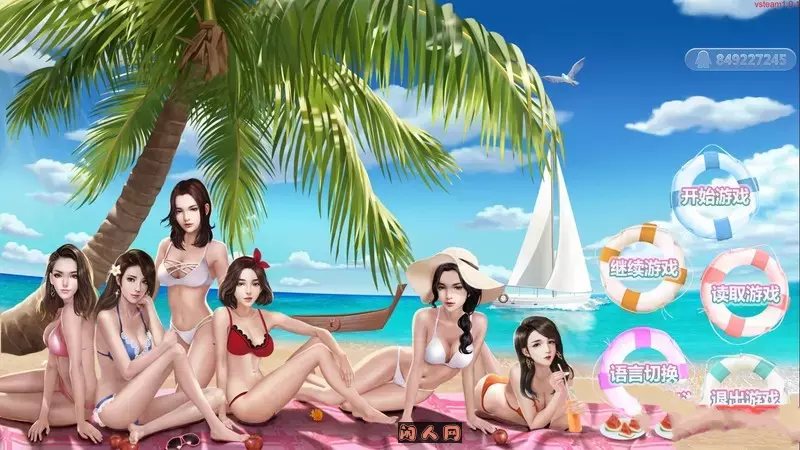 [亚洲风SLG/动态]直播帝国Live Empire V1.20 STEAM官中版+DLC 500M