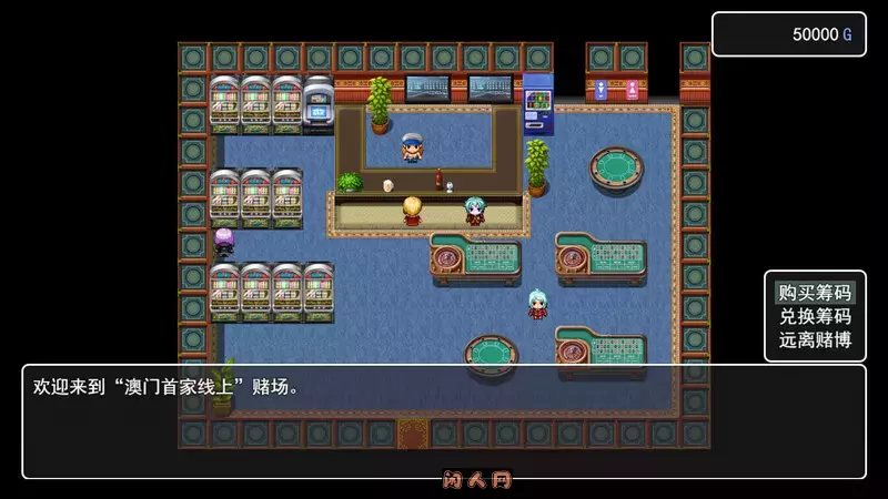 [日式RPG]打工人：美香employee：mika官方中文版320M