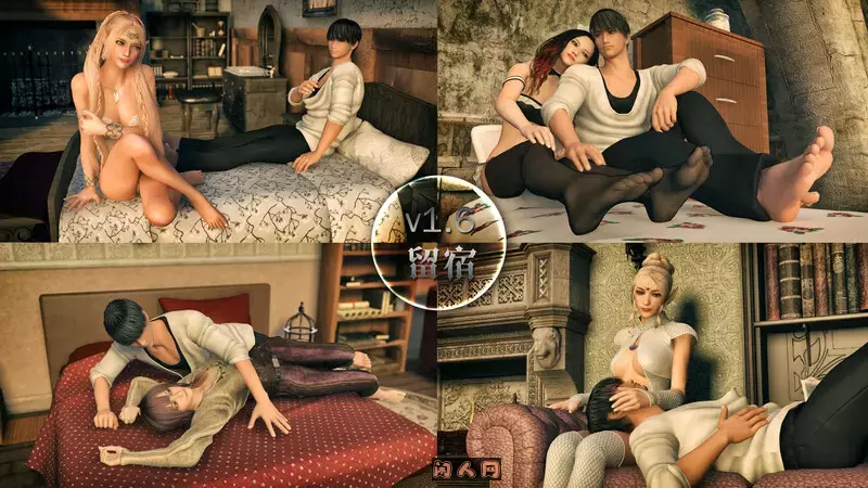 [神作SLG/沙盒]Legend Of Mercy神医魔导STEAM官中-国语+R18补丁+全DLC 4.80G