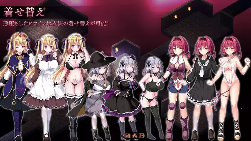 [战略SLG]下城军团向魔王献上少女Ver1.3.2K STEAM官方中文版+DLC 1G