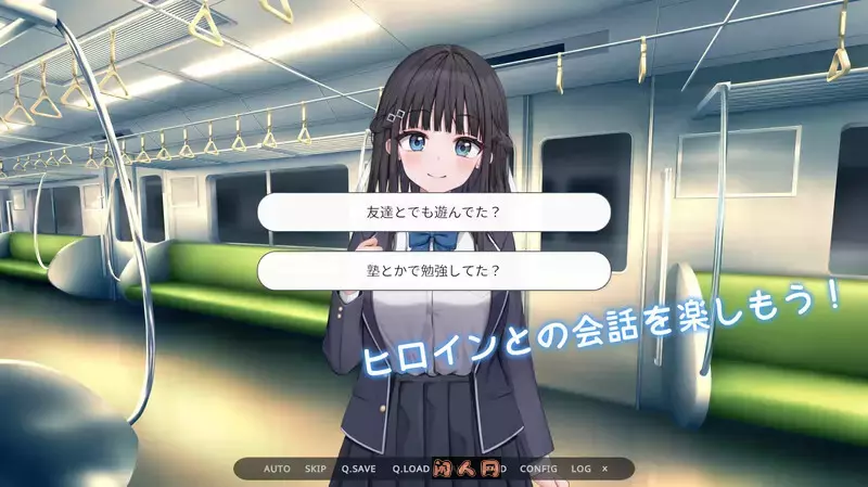 [互动SLG/动态]时间停止电车～停下时间尽情痴Ver1.1内嵌AI汉化版2.10G