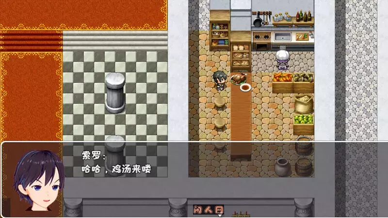 [回合RPG/双端]百合花缭乱！美少女的百合生活官中步兵版+存档1.80G