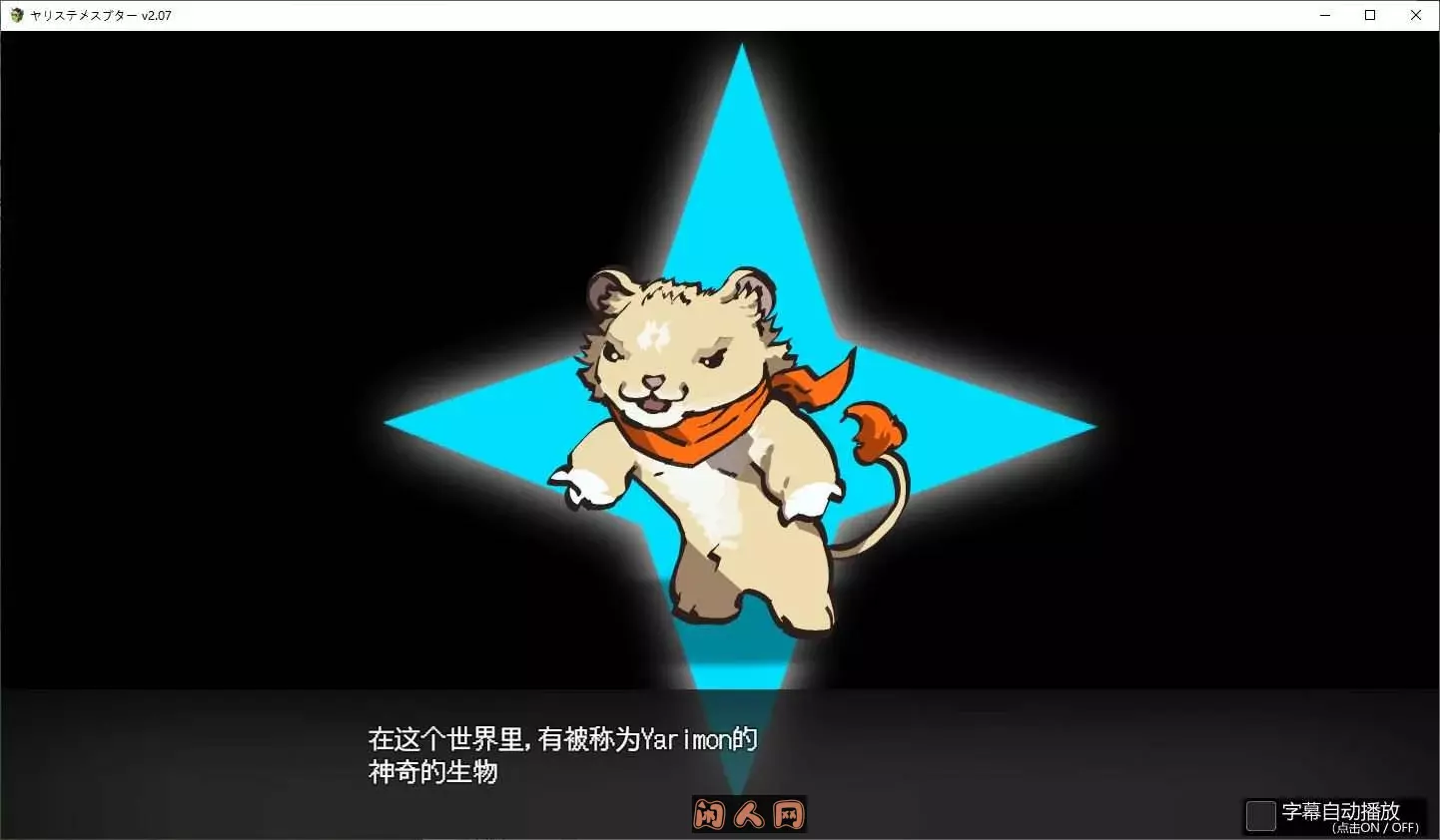 [RPG游戏/动态]只有我的神秘规则！赢了女教练的话是理所当然的官方中文版DLC1+2 [4.1G]