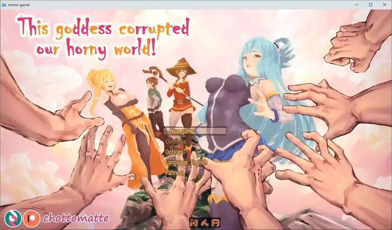 [RPG游戏]这个女神腐蚀了我们的世界v0.1新测试版670M