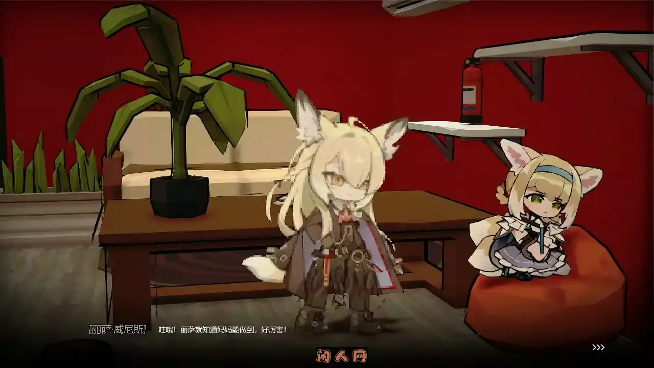 [亚洲风SLG/动态]女祭司之眼 v1.1官方中文版1.20G