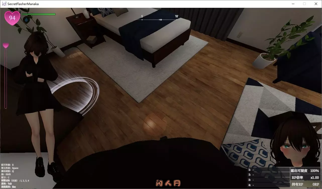 [日式3D/CV]隐秘路出 真菜香的快乐DL官方中文版2.6G