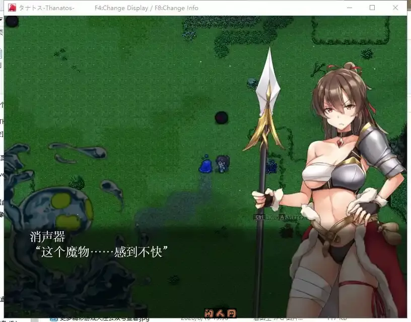 [爆款神作RPG/动态]塔纳托斯Thanatos精翻汉化版+全CG存档5G