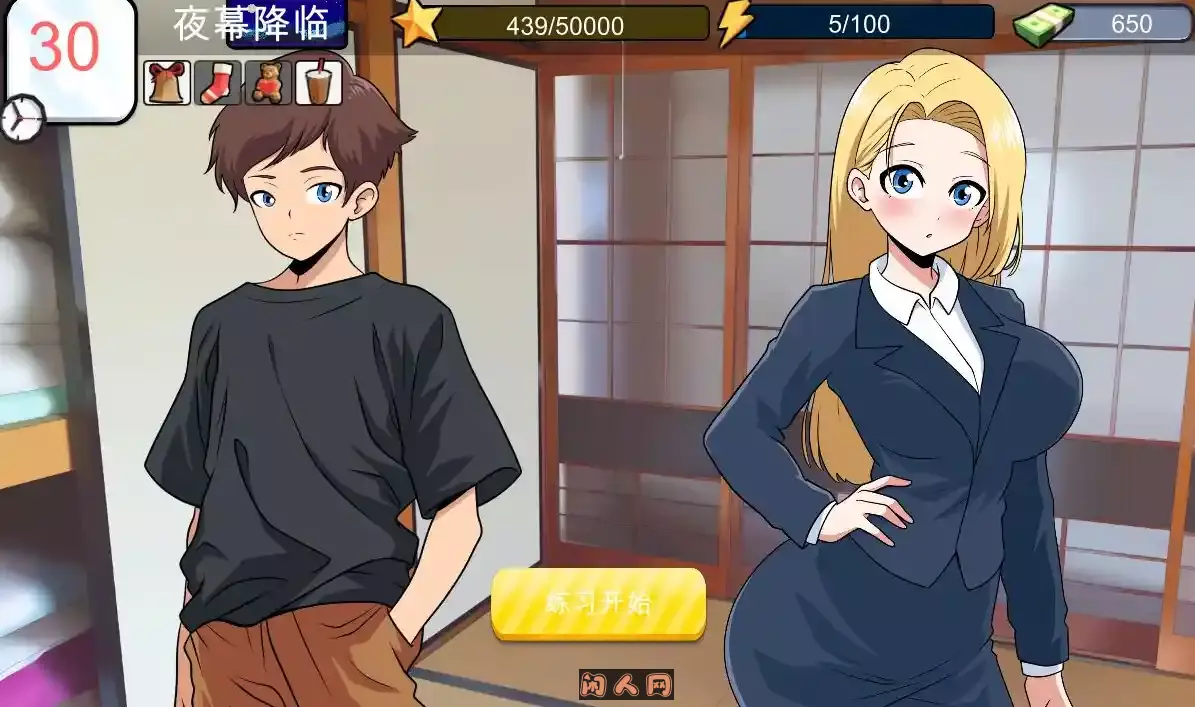 [SLG游戏]距离考试还有30天 30 days left until the exam Ver1.0内置汉化版2.6G