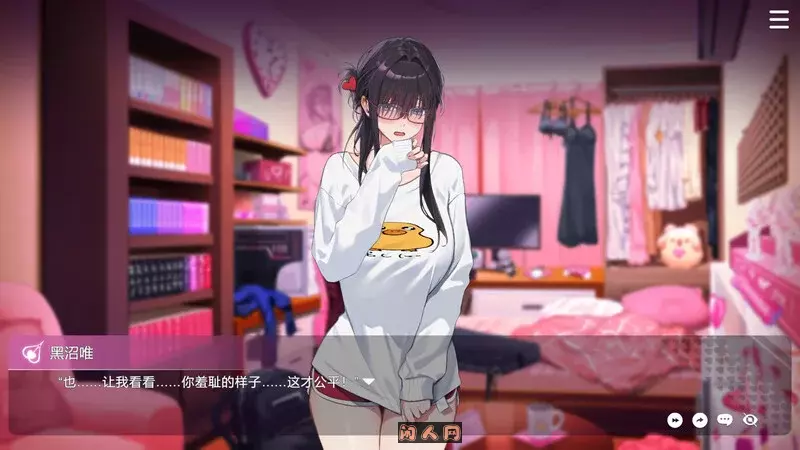 [互动SLG/全动态]请成为最能干的VTuber吧！V-LOVER! Demo 官方中文步兵版7.10G