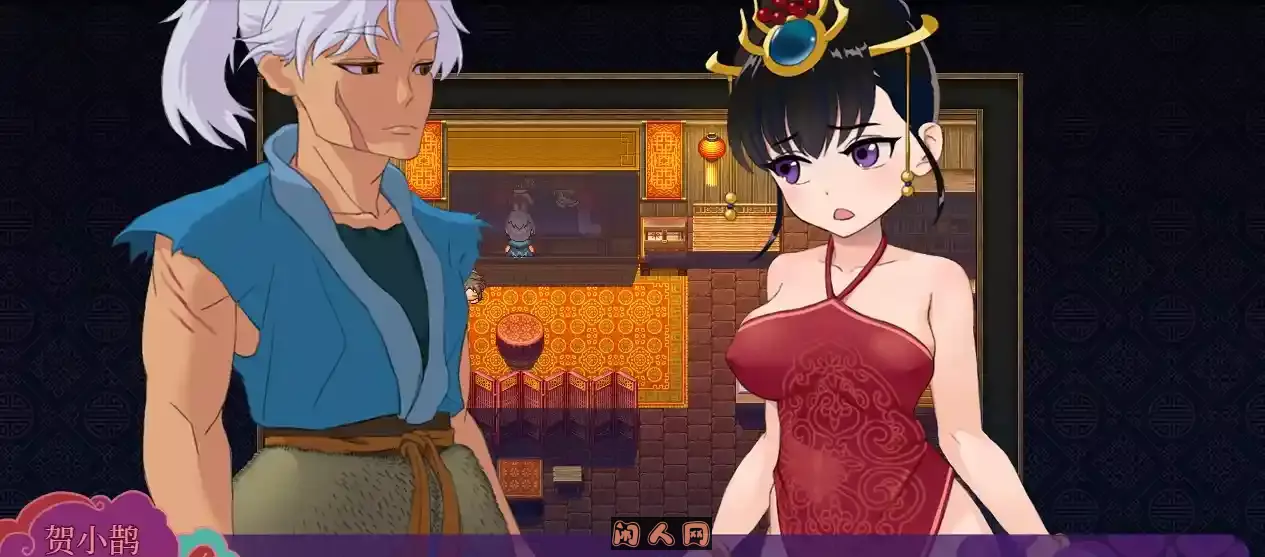 [国风拔作RPG]婚闹Wedding Hazing~V1.0 DL官方中文版+全回想存档800M