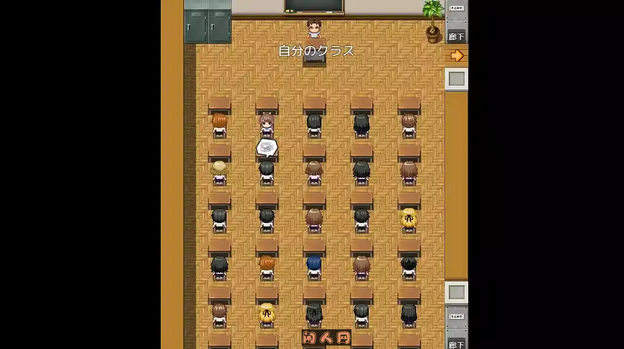 [爆款RPG]青春轮回 身为底层恶心宅的我转生后与校园阶级第一的美少女重过青春v1.0.1 AI汉化1.5G