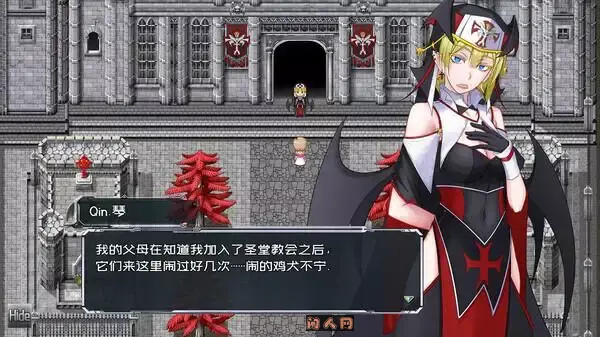 [国产RPG]黑巢姐妹V1.176官方中文步兵版1.95G