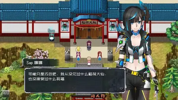 [国产RPG]黑巢姐妹V1.176官方中文步兵版1.95G
