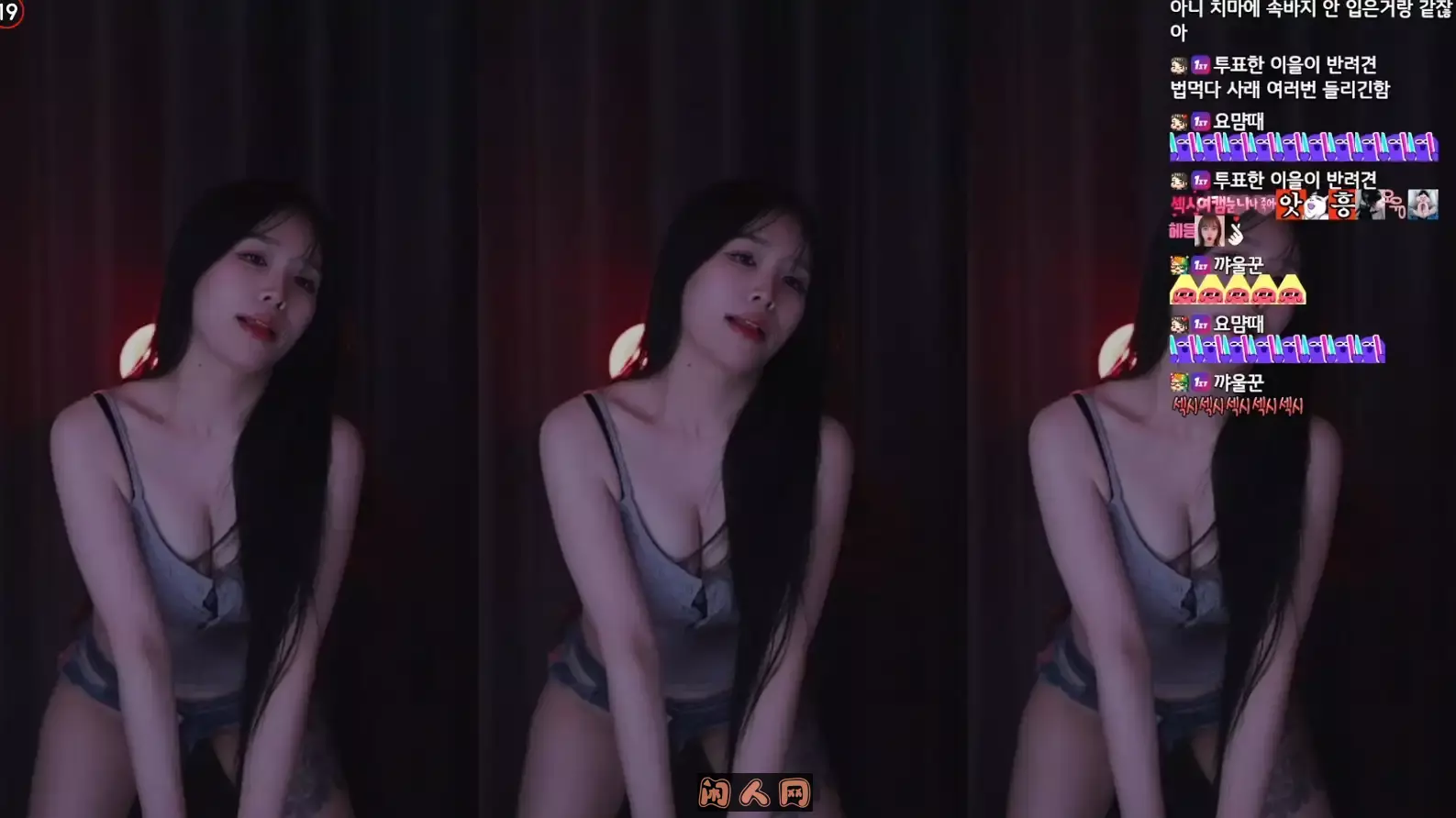 Sooplive韩国BJ金牛奶ning04027精选直播舞蹈视频合集[15v2.3G]