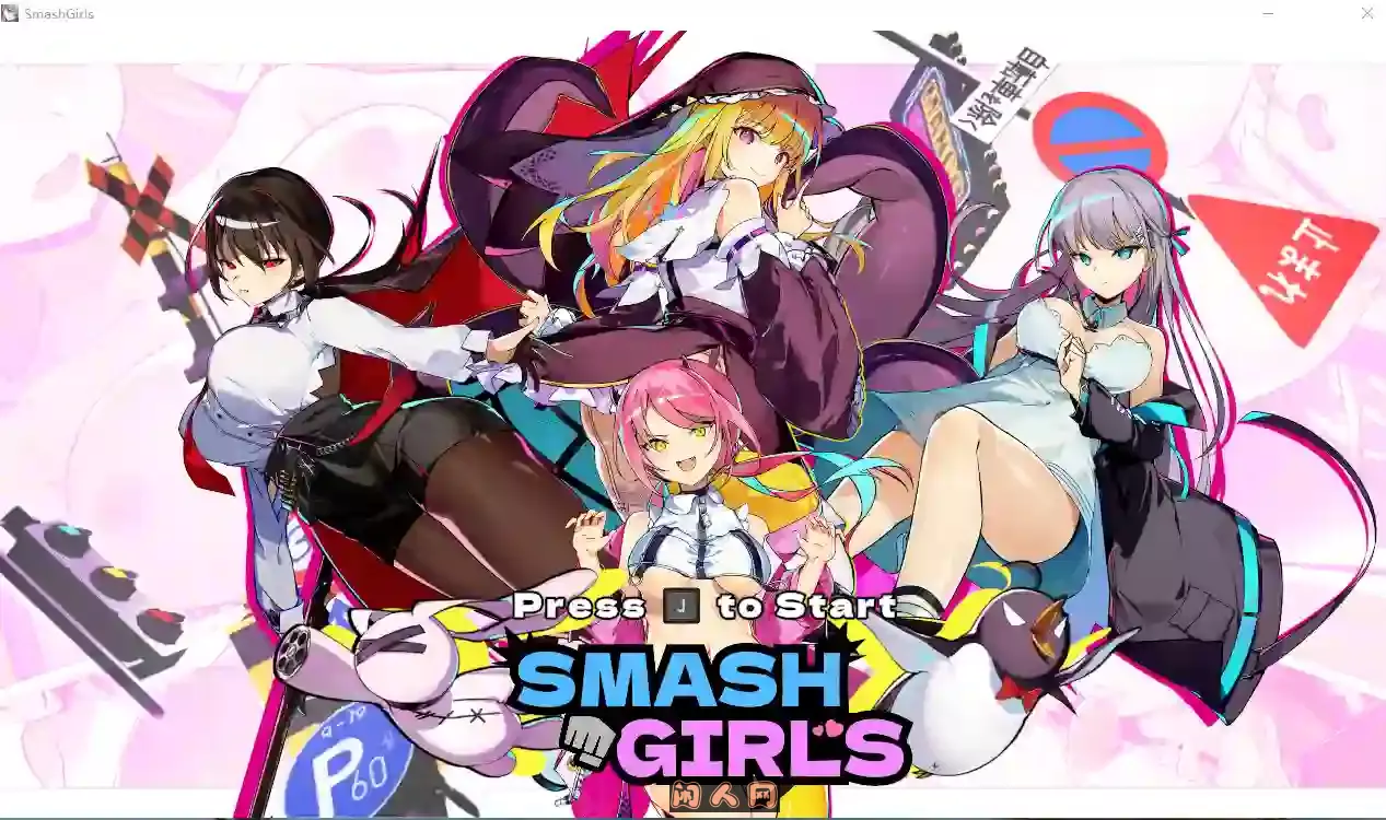 [ACT游戏/动态]乱斗少女V1.0.11STEAM官方中文-国语+DLC 2G